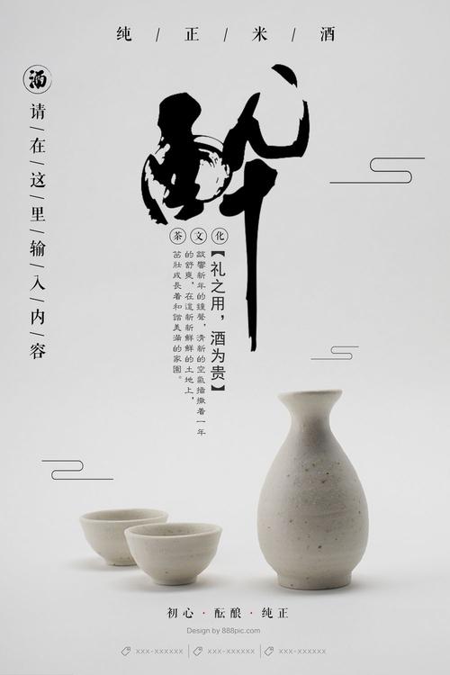 怎么办不动产权证