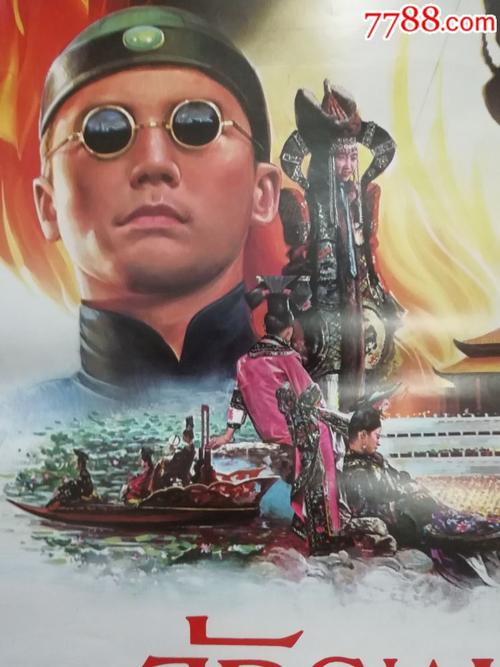 怎么买假的孟加拉国护照